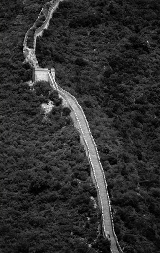 china wall photo. Asia
